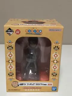 2026年最新】ゆるキャン くじ ラストワンの人気アイテム - メルカリ