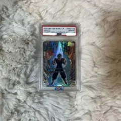 2026年最新】ドラゴンボールフュージョンワールド ベジット psa10の