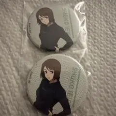 2026年最新】呪術廻戦 カフェ 缶バッジ 家入の人気アイテム - メルカリ