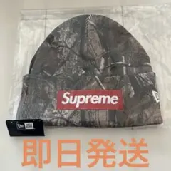 2026年最新】supreme リアルツリー キャップの人気アイテム - メルカリ