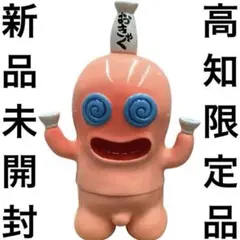 2026年最新】べろべろの神様の人気アイテム - メルカリ