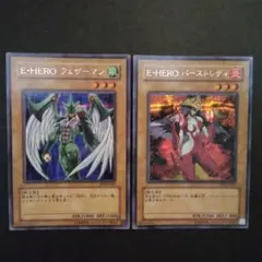 2026年最新】バーストレディの人気アイテム - メルカリ