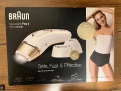 2026年最新】シルクエキスパート 5227の人気アイテム - メルカリ