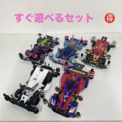 2026年最新】ミニ四駆 提灯 msの人気アイテム - メルカリ