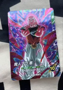 2026年最新】ドラゴンボール ダイバーズ 大会の人気アイテム - メルカリ