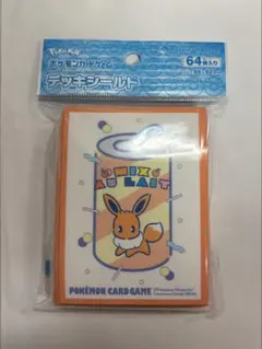 2026年最新】ミックスオレ デッキシールドの人気アイテム - メルカリ