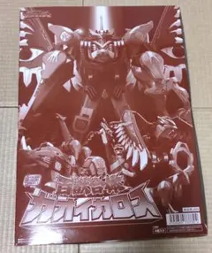 2026年最新】ガオ smp レンジャーの人気アイテム - メルカリ