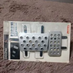 2026年最新】AUTOLOOKの人気アイテム - メルカリ