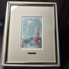 2026年最新】マルクシャガールの人気アイテム - メルカリ