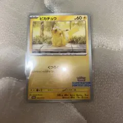 2026年最新】psa カードフレームの人気アイテム - メルカリ