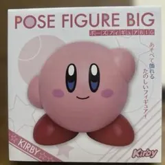 2026年最新】星のカービィ ポーズフィギュアの人気アイテム - メルカリ