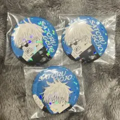 2026年最新】オールスター 五条悟の人気アイテム - メルカリ