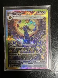 2026年最新】テラスタルフェスex ブラッキー sarの人気アイテム - メルカリ