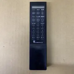 2026年最新】データカウンタ リモコンの人気アイテム - メルカリ