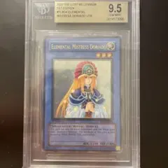 2026年最新】精霊術師ドリアードの人気アイテム - メルカリ