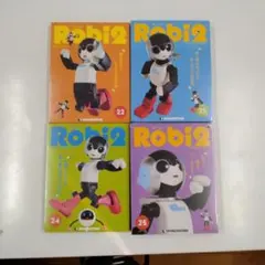 2026年最新】robi2の人気アイテム - メルカリ