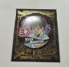 2026年最新】乙骨憂太バースデーの人気アイテム - メルカリ