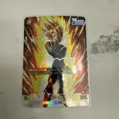 2026年最新】ドラゴンボールカード 怒りのの人気アイテム - メルカリ