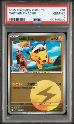 2026年最新】ジェムパックの人気アイテム - メルカリ