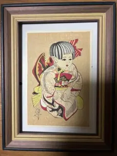 2026年最新】関野準一郎の人気アイテム - メルカリ