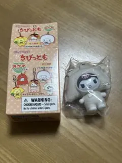 2026年最新】ちびっともシリーズの人気アイテム - メルカリ