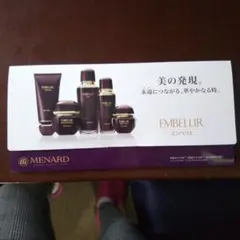 2026年最新】メナードエンベリエの人気アイテム - メルカリ