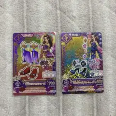 2026年最新】アイカツ 羽衣プリンセスの人気アイテム - メルカリ