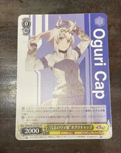 2026年最新】ヴァイス prパックの人気アイテム - メルカリ