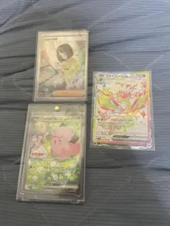 2026年最新】リーリエのピッピsarの人気アイテム - メルカリ