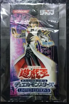 2026年最新】海馬 未開封の人気アイテム - メルカリ