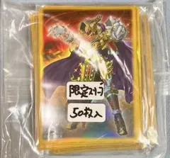 2026年最新】エルドリッチスリーブの人気アイテム - メルカリ