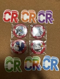 2026年最新】CR缶バッジの人気アイテム - メルカリ