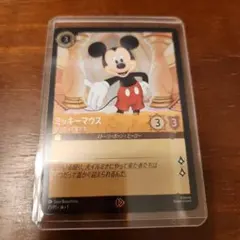 2026年最新】ロルカナ ミッキー プロモカードの人気アイテム - メルカリ