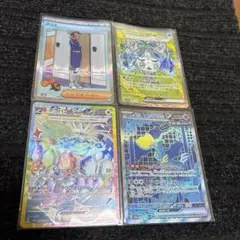 2026年最新】ポケカsarまとめ売りの人気アイテム - メルカリ