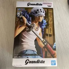2026年最新】grandista ローの人気アイテム - メルカリ