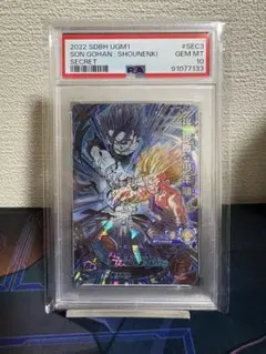 2026年最新】ugm1-sec3の人気アイテム - メルカリ