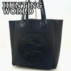 2026年最新】ハンティングワールド トートバッグ 黒の人気アイテム