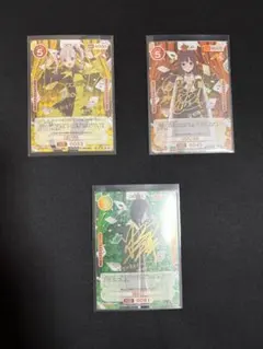 2026年最新】osica サインの人気アイテム - メルカリ