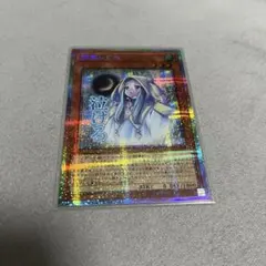 2026年最新】朔夜しぐれ プリズマの人気アイテム - メルカリ