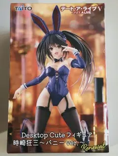 2026年最新】desktop cute 時崎狂三の人気アイテム - メルカリ