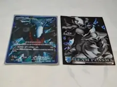 2026年最新】プラズマ団 ギラティナの人気アイテム - メルカリ