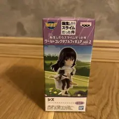 2026年最新】転生したらスライムだった件ワーコレの人気アイテム