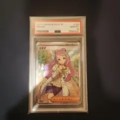 2026年最新】ミモザsr psa10の人気アイテム - メルカリ