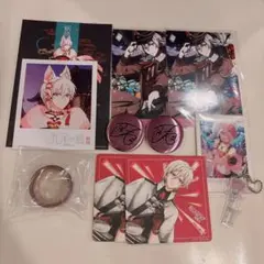 2026年最新】九条天の人気アイテム - メルカリ