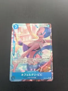 2026年最新】ワンピースカードゲーム パラレル ビビの人気アイテム