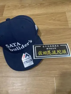 m86832343421_1.jpg?1772348249