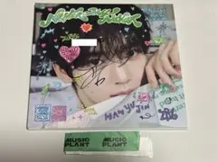 2026年最新】ハンユジン サインの人気アイテム - メルカリ