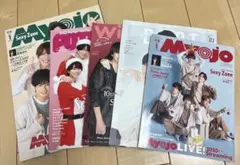 2026年最新】ジャニーズ 雑誌の人気アイテム - メルカリ