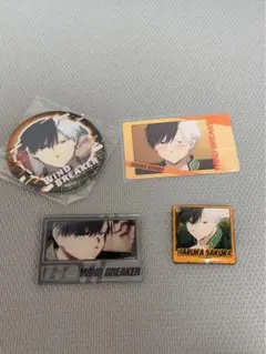 2025年最新】wind breaker 桜 まとめ売りの人気アイテム - メルカリ