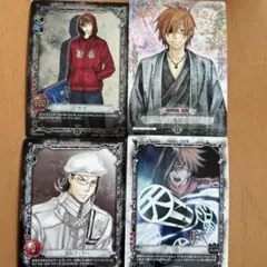 D.Gray-man アレン・ウォーカー トレカ BOX封入特典 - メルカリ